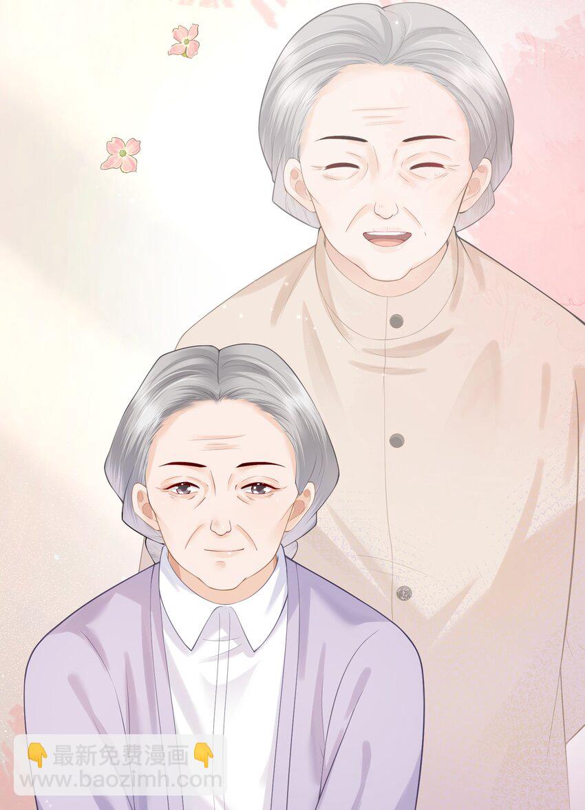 第12话 狗狗就叫黑糖吧~(1/2)-第12话