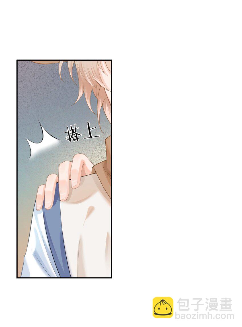 第12话 狗狗就叫黑糖吧~(1/2)-第12话