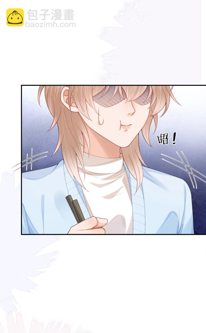 第18话 重新回到学校-第18话