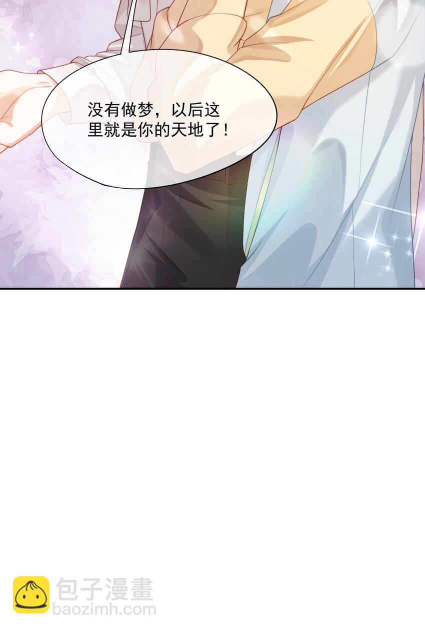 第18话 重新回到学校-第18话