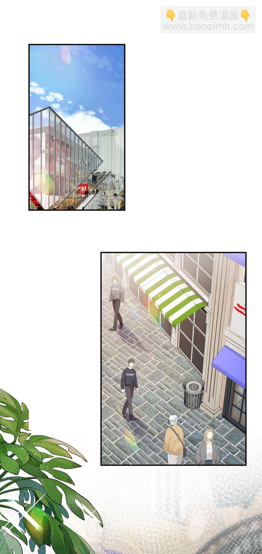 第36话 蒋云苏回来了？-第36话