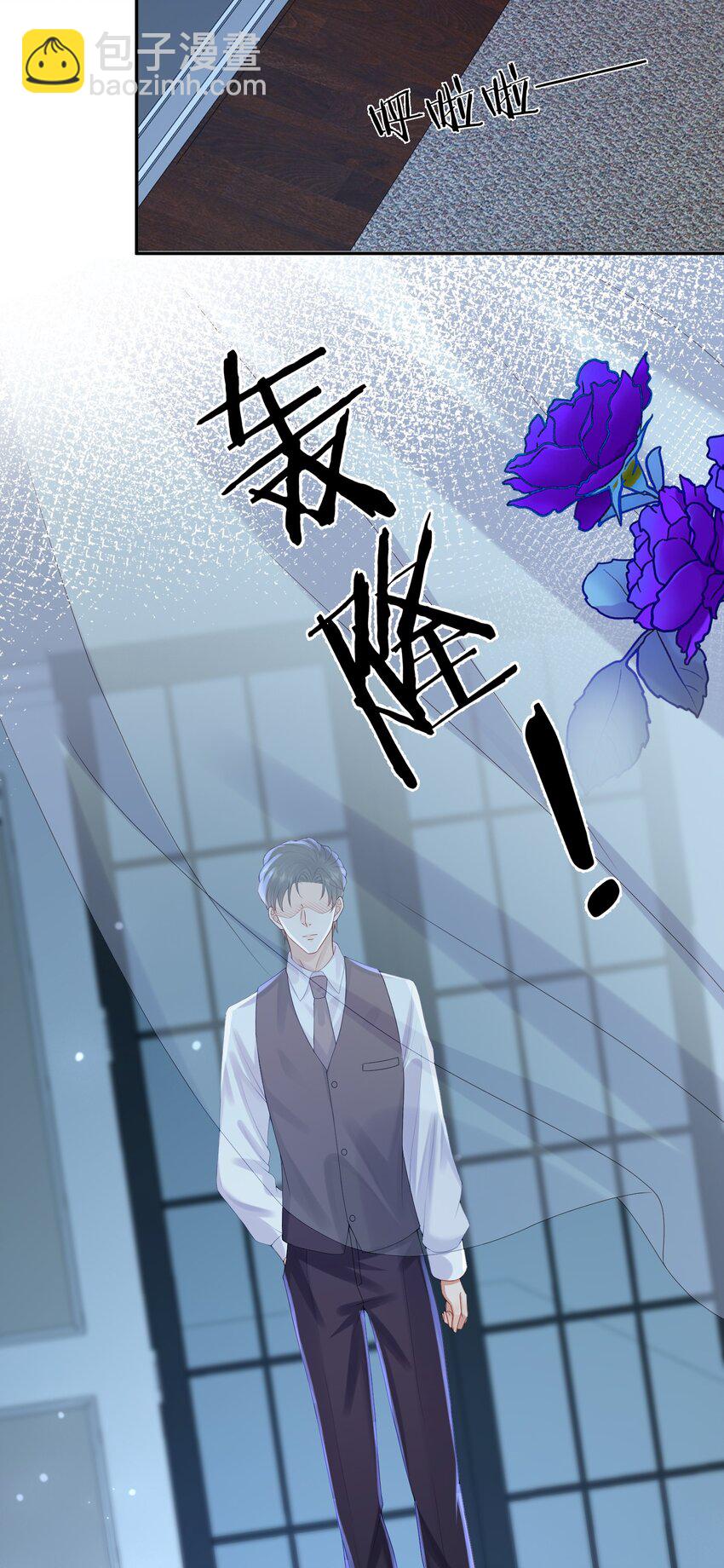 第36话 蒋云苏回来了？-第36话