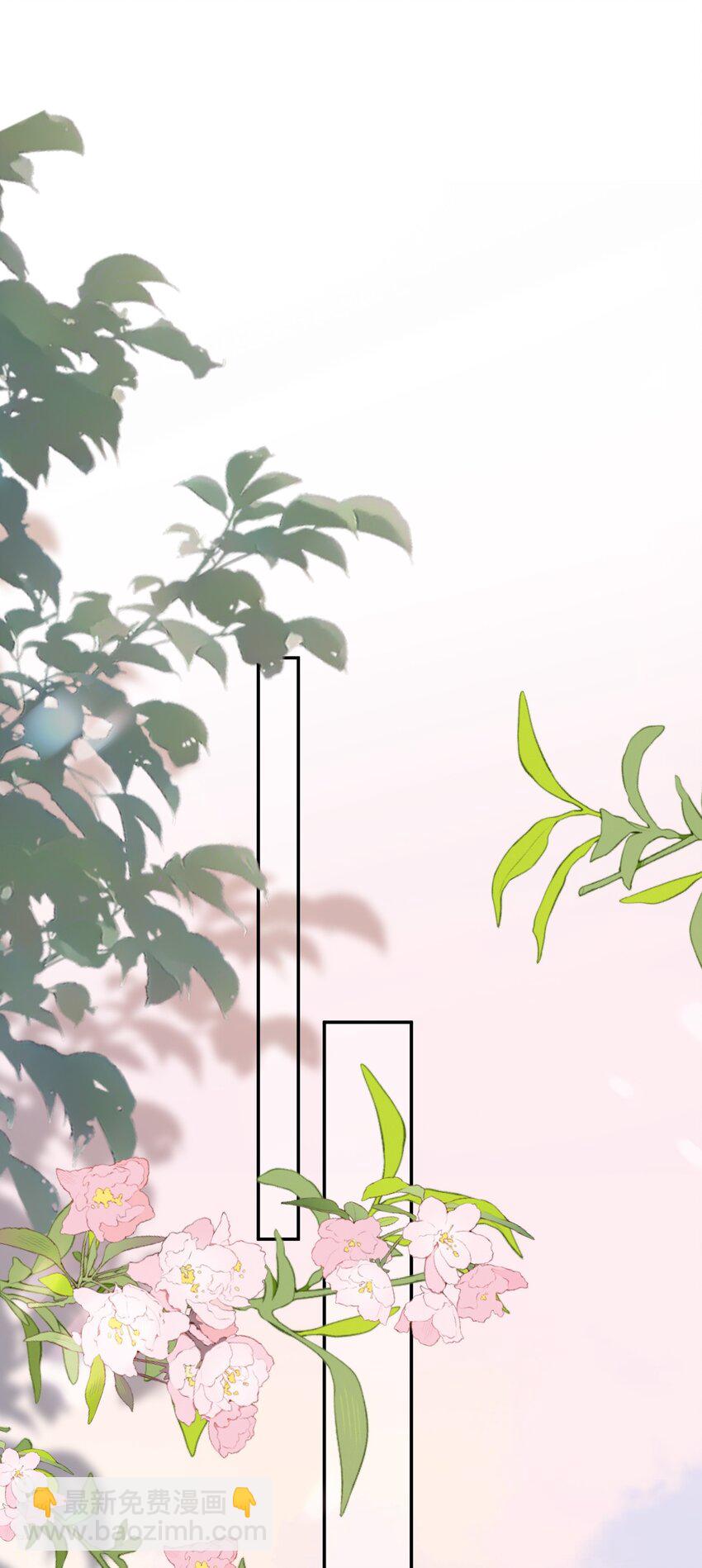 第46话 蒋医生一定要等我！！！(1/2)-第46话