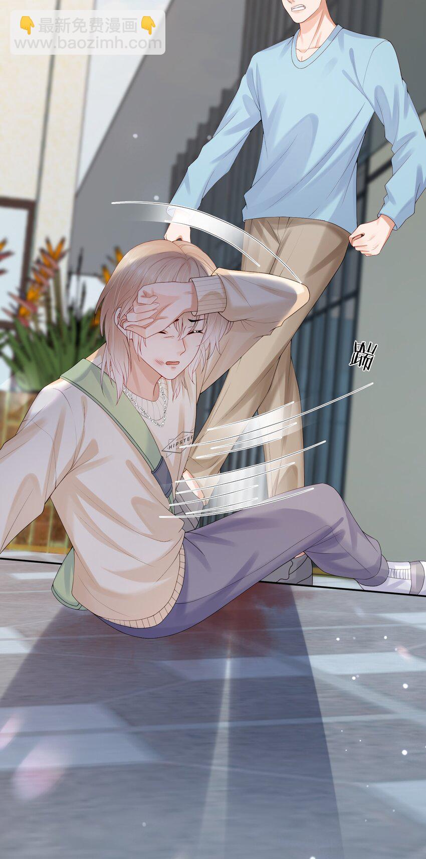 第46话 蒋医生一定要等我！！！(1/2)-第46话