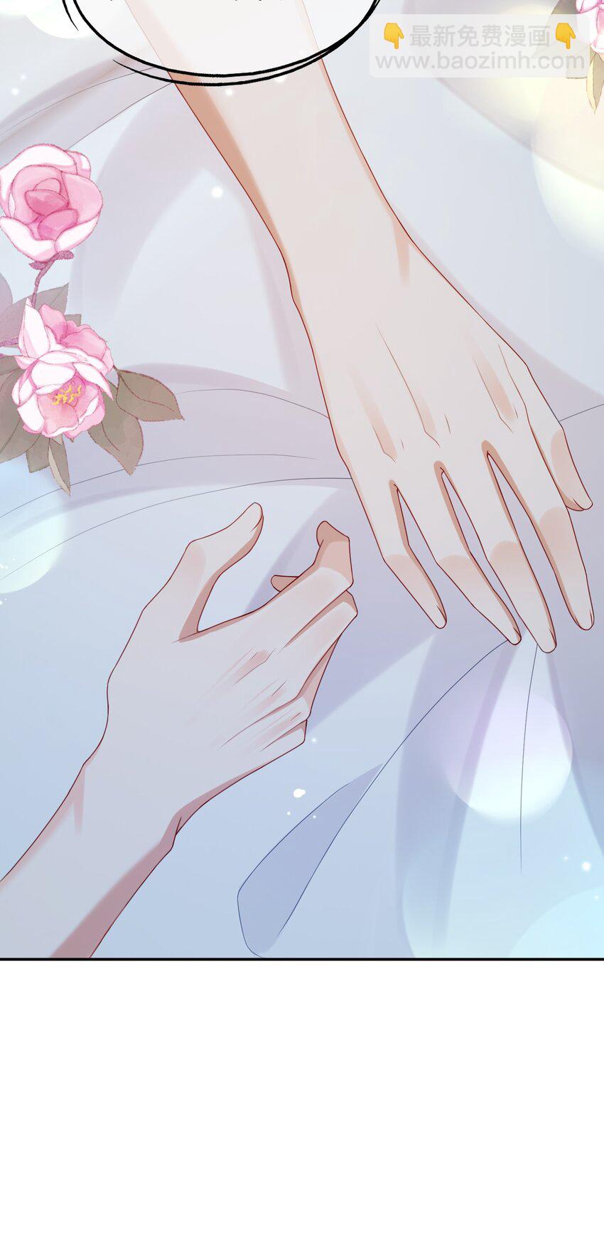 第49话 选择权都给你-第50话