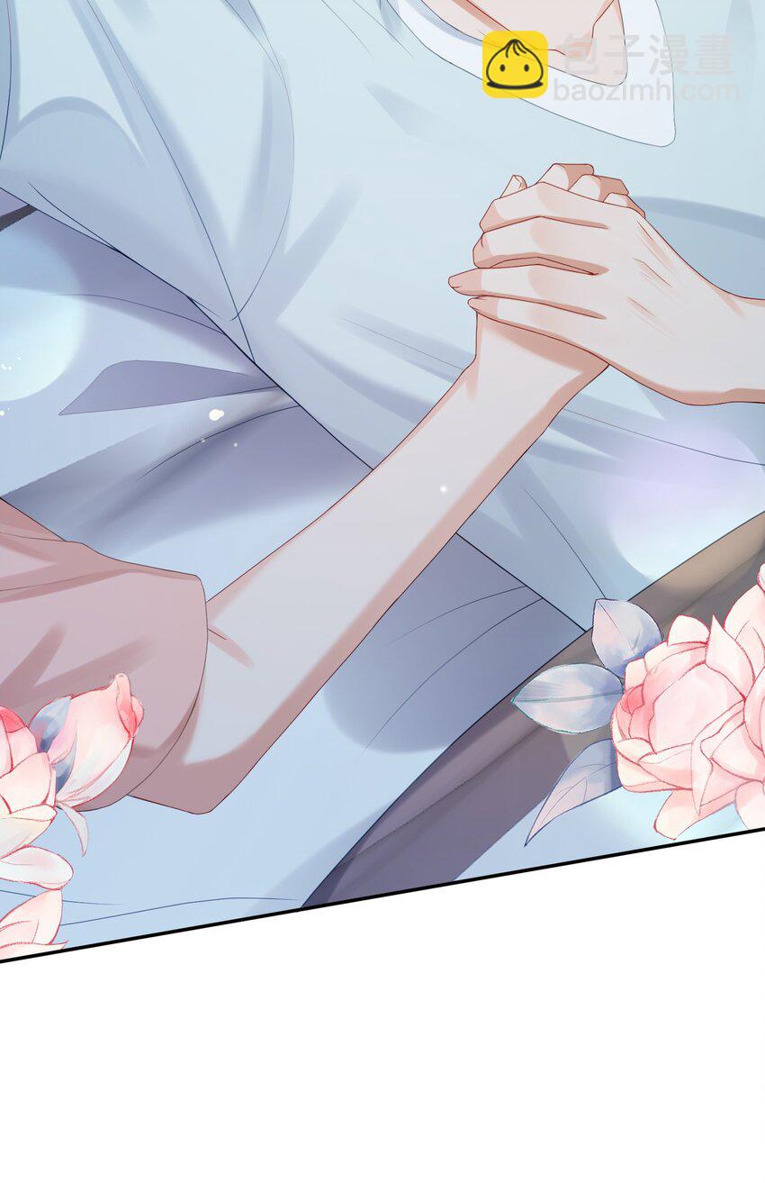 第49话 选择权都给你-第50话