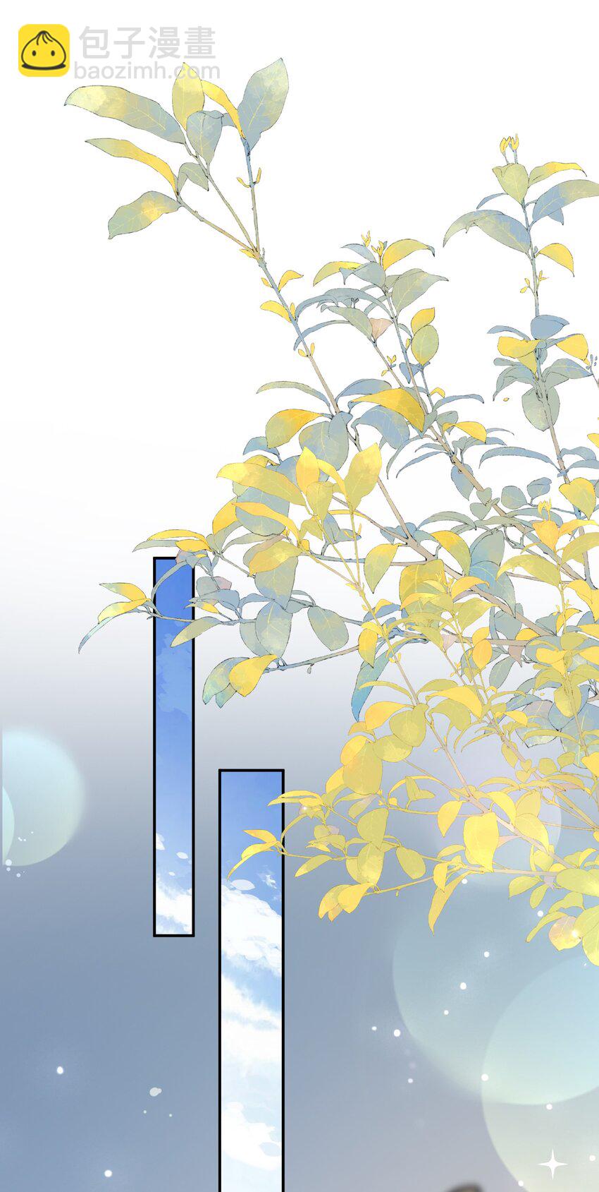 第49话 选择权都给你-第50话