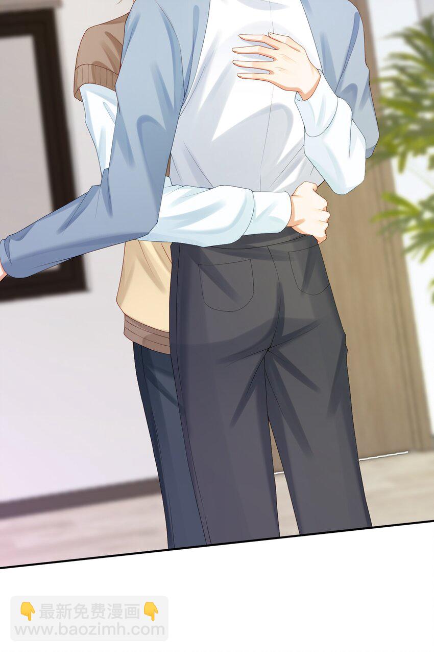 第48话 蒋医生愿意跟我在一起吗？-第48话