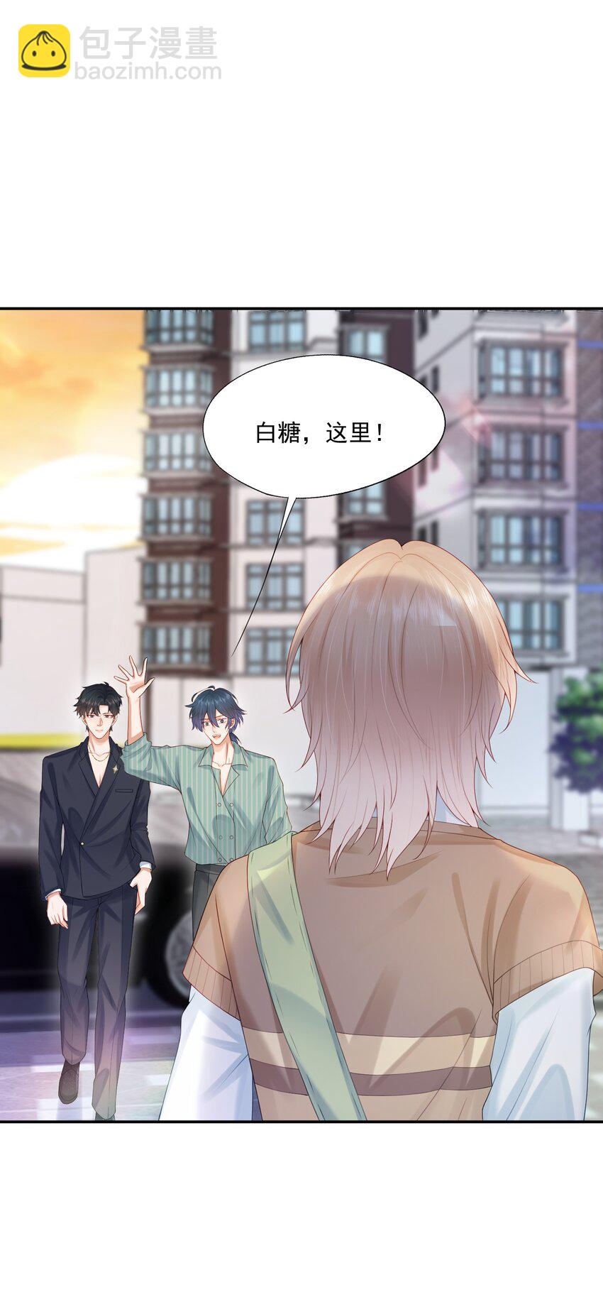 第48话 蒋医生愿意跟我在一起吗？-第48话