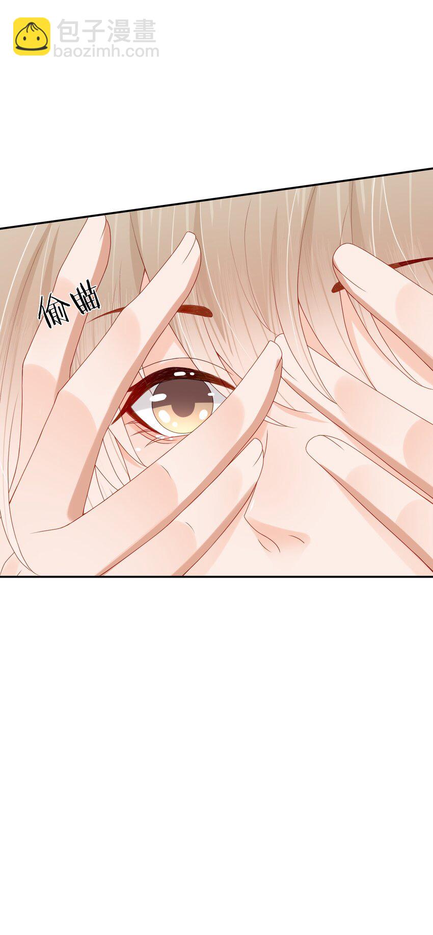 第48话 蒋医生愿意跟我在一起吗？-第48话