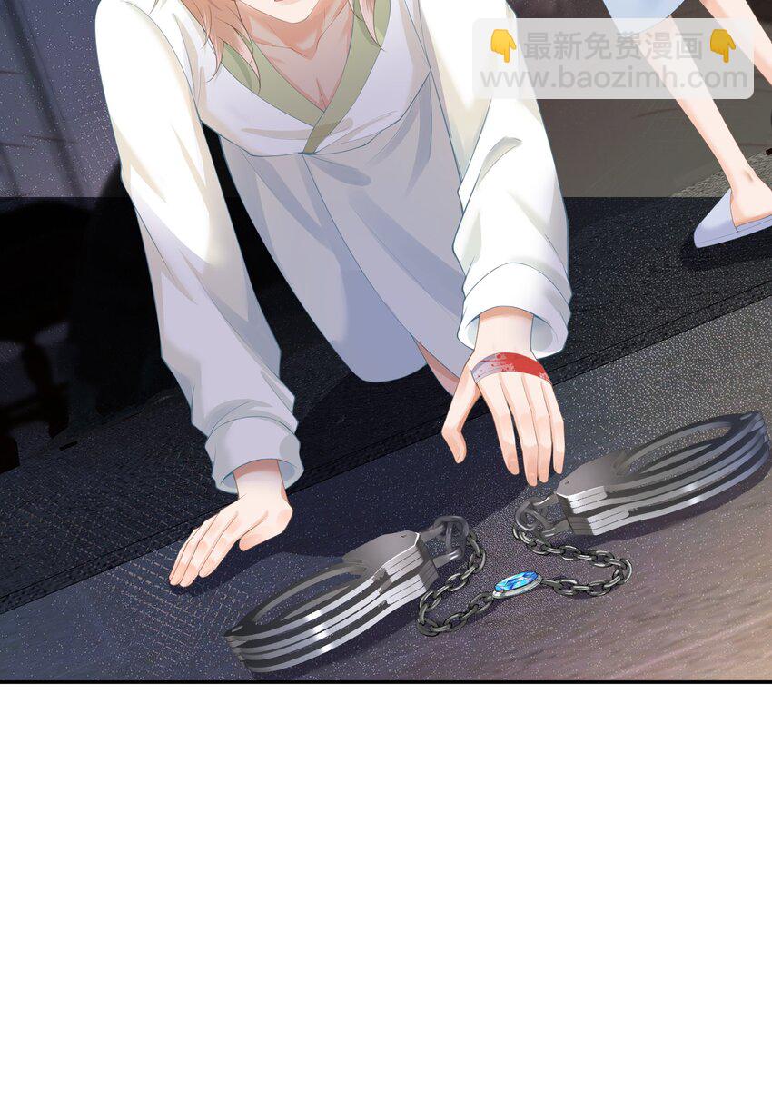 第6话 我不是垃圾，不要丢掉我&hellip;&hellip;-第6话