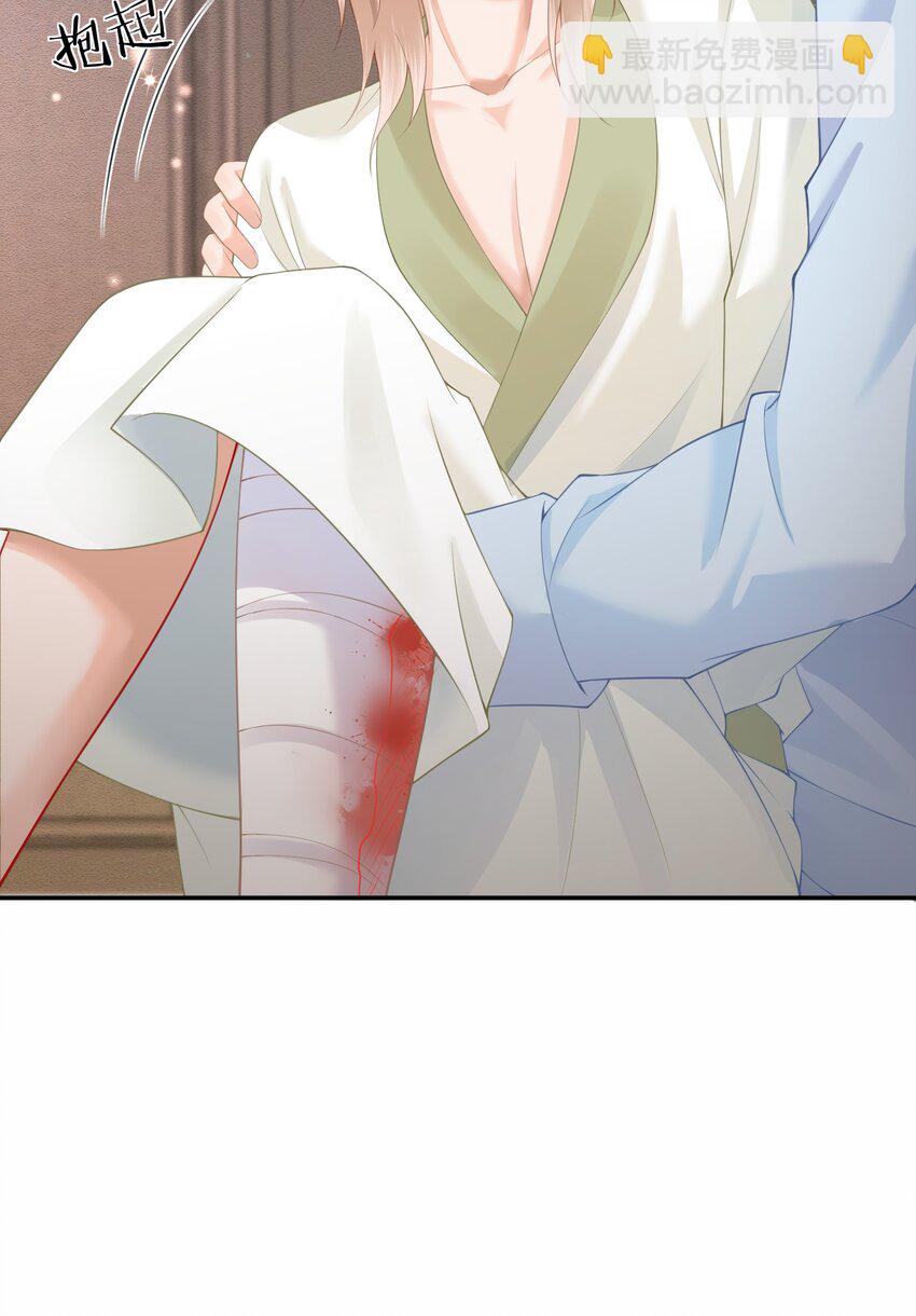 第6话 我不是垃圾，不要丢掉我&hellip;&hellip;-第6话