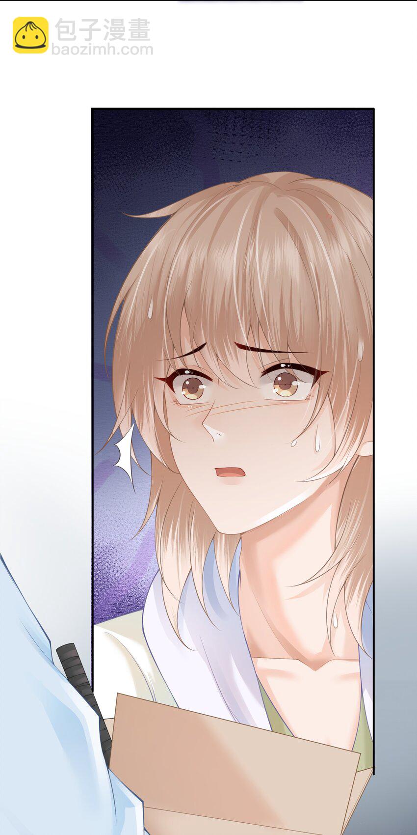 第6话 我不是垃圾，不要丢掉我&hellip;&hellip;-第6话