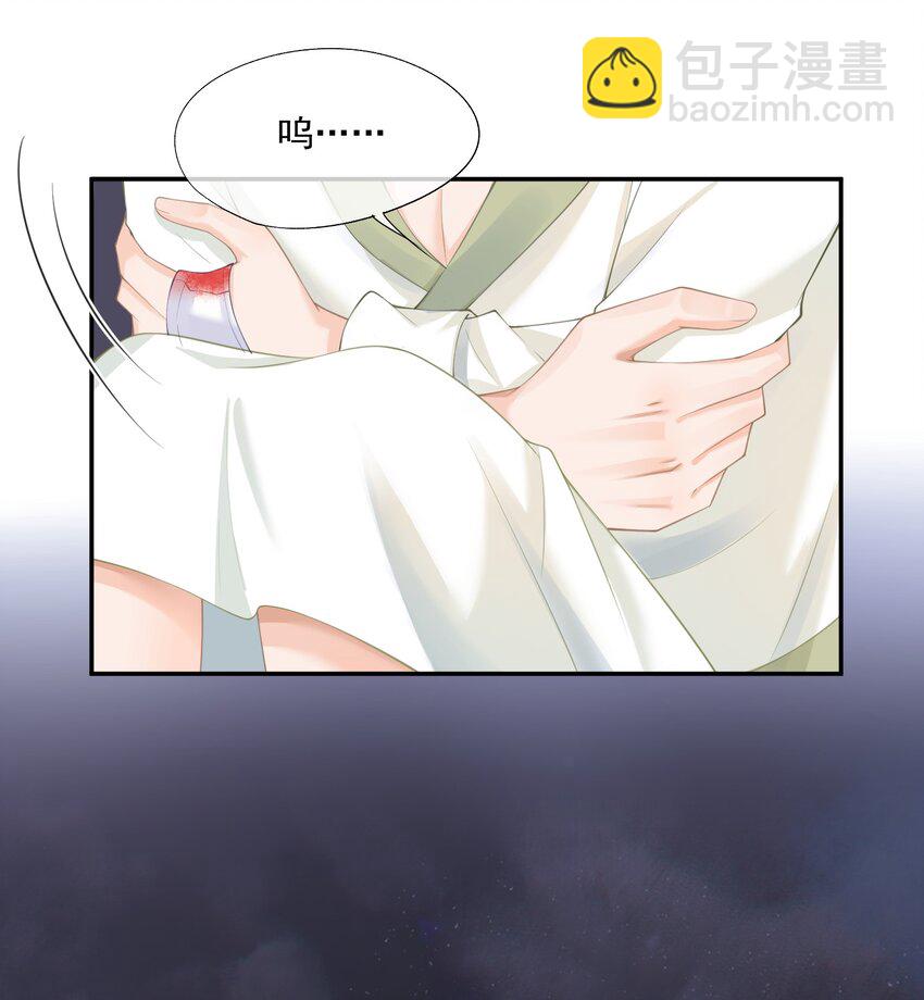 第6话 我不是垃圾，不要丢掉我&hellip;&hellip;-第6话