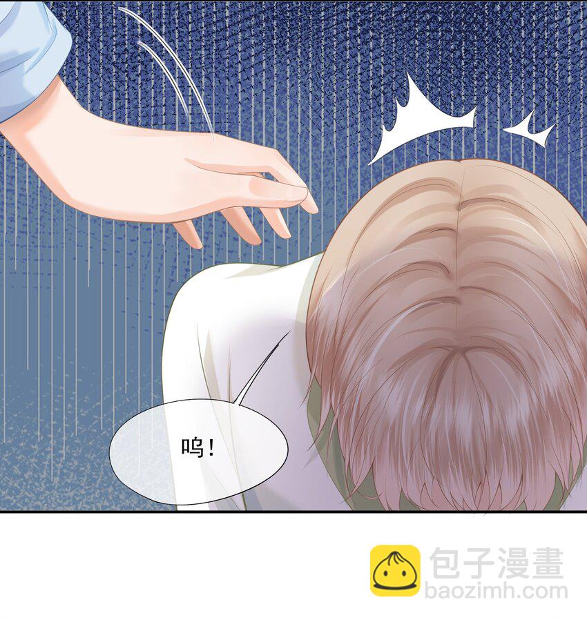 第6话 我不是垃圾，不要丢掉我&hellip;&hellip;-第6话