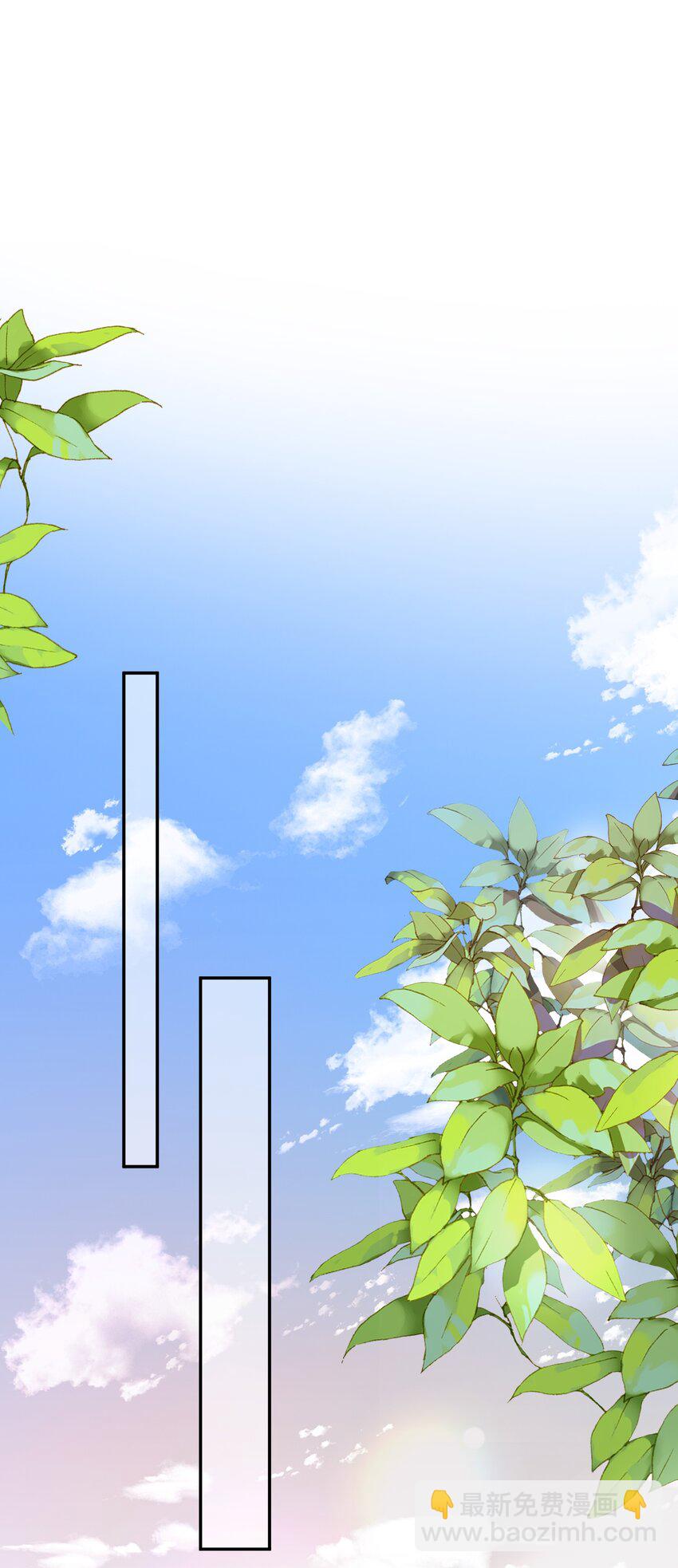 第55话 帮我擦身体乳吧~-第56话