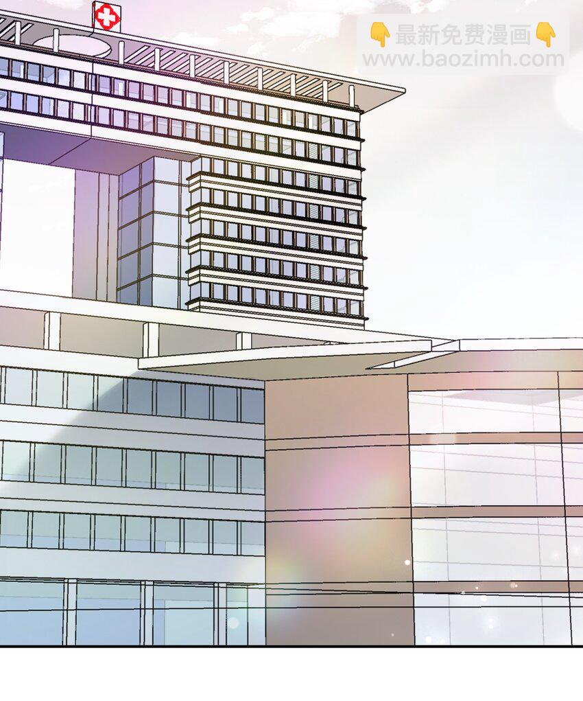 第55话 帮我擦身体乳吧~-第56话