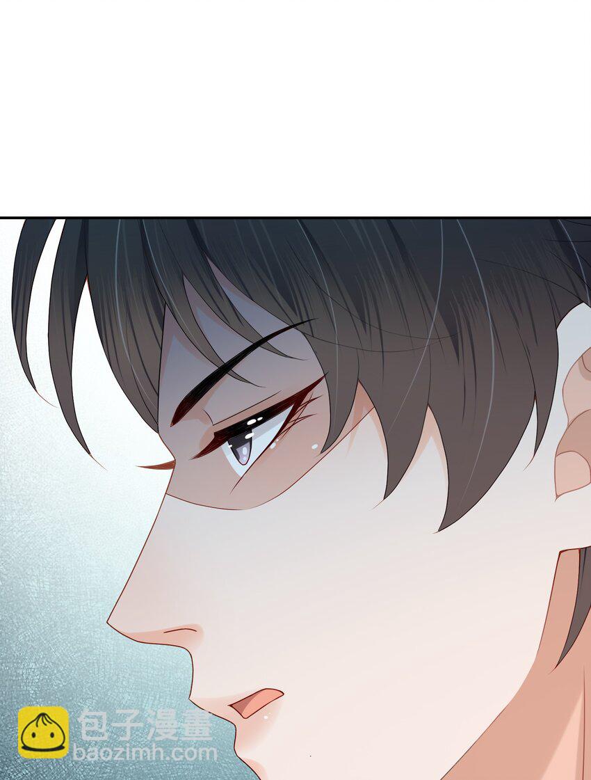 第57话 蒋医生，我不痛-第58话