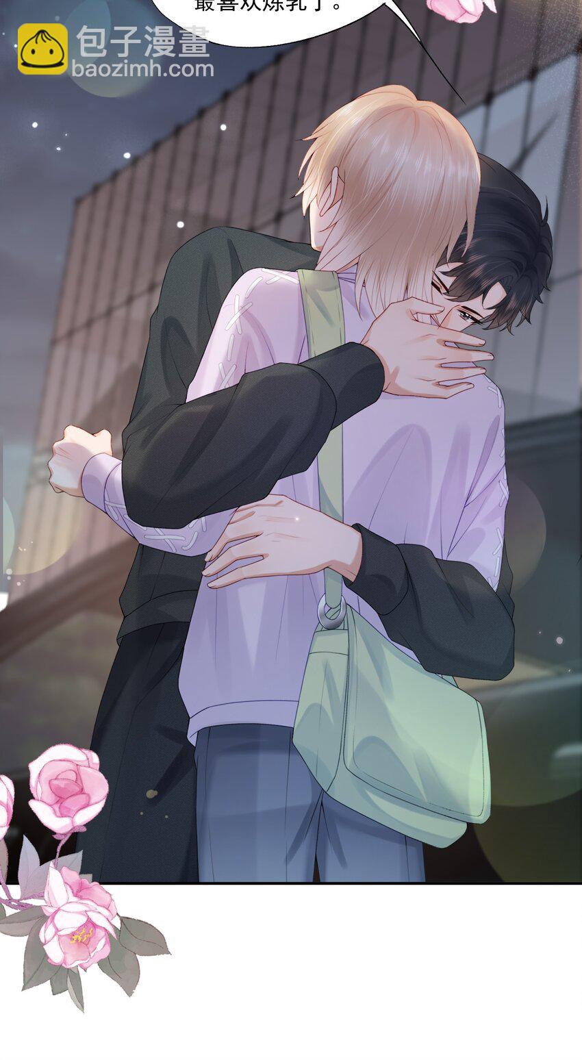 第59话 蒋医生晕倒了！！！-第80话