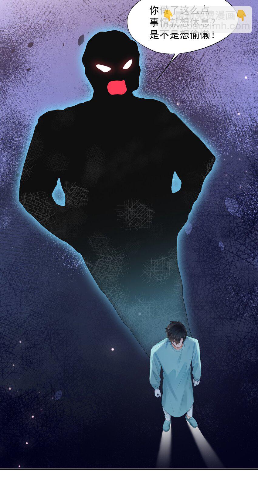 第59话 蒋医生晕倒了！！！-第80话