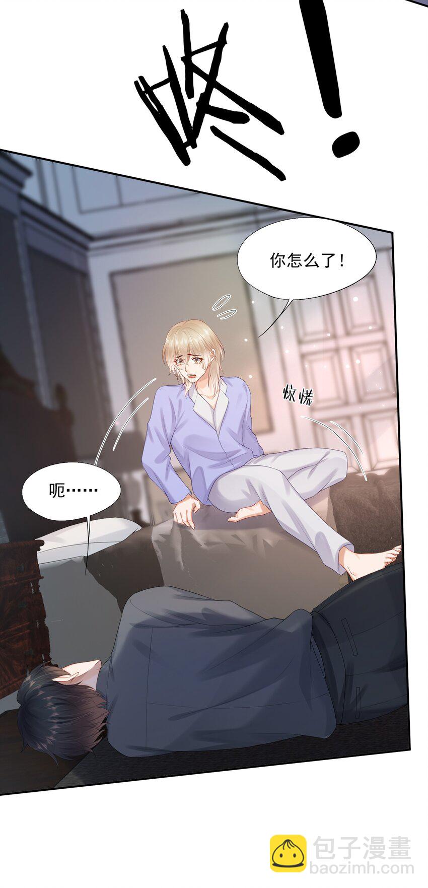 第59话 蒋医生晕倒了！！！-第80话