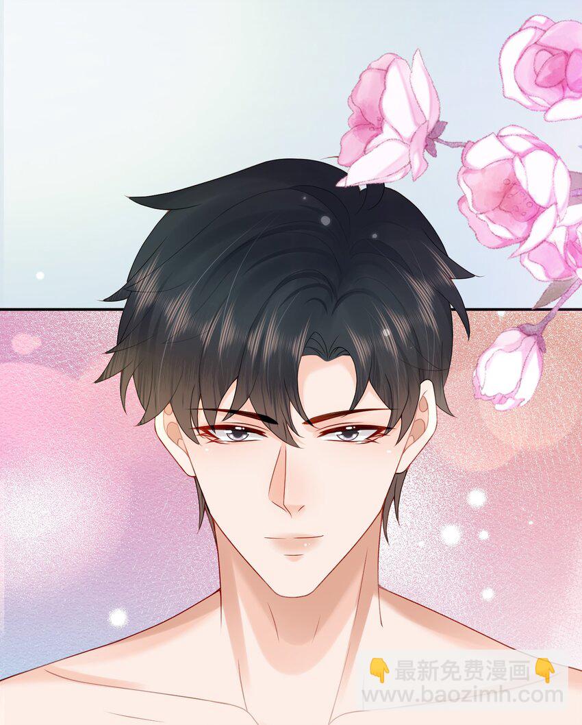 第65话 再叫一声老公听听（开奖名单）-第66话