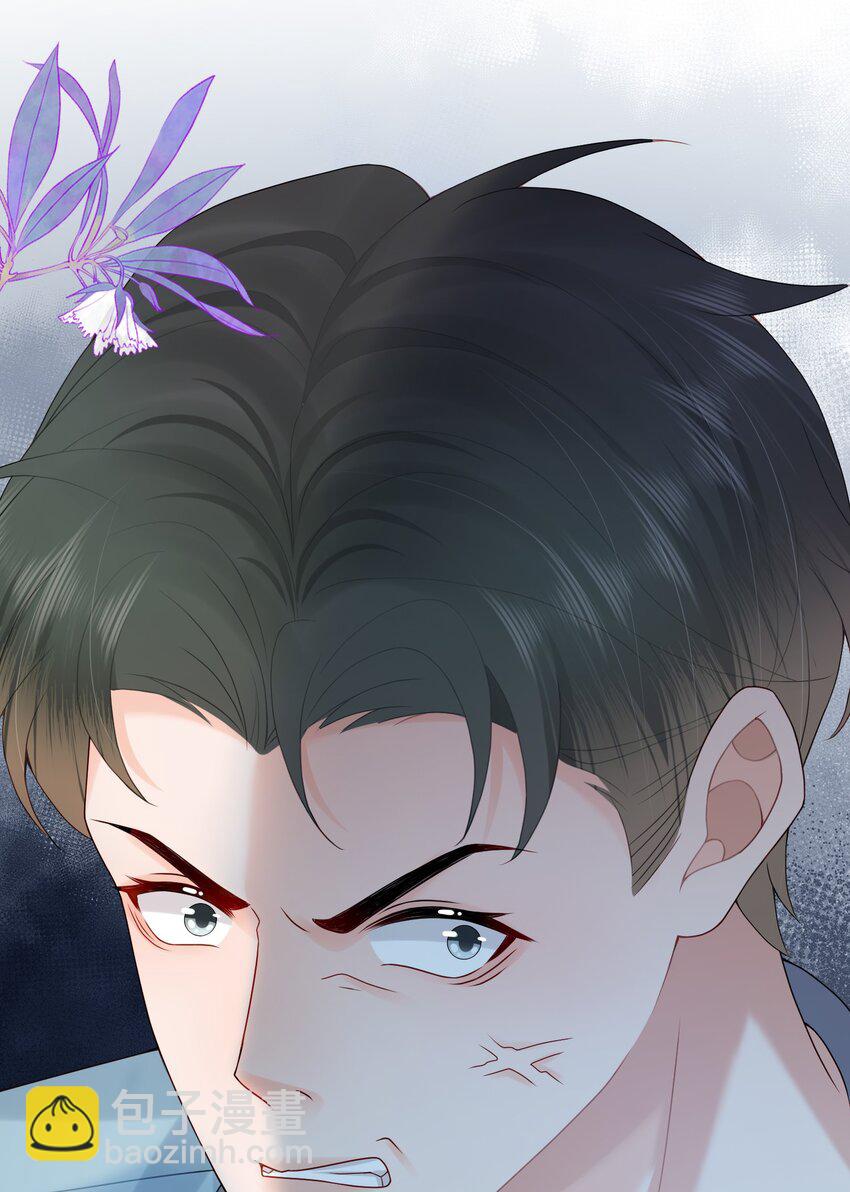 第65话 再叫一声老公听听（开奖名单）-第66话