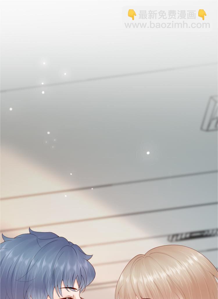 第67话 白糖，我想给你装个追踪器-第68话