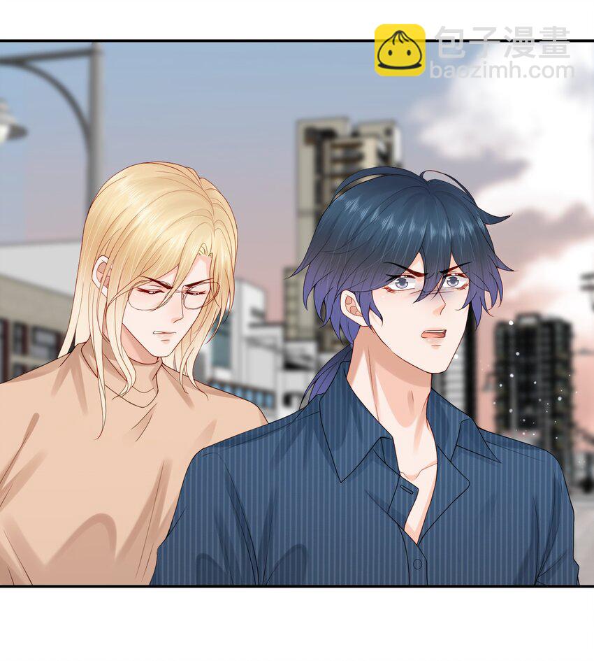 第72话 在我面前，可以想哭就哭-第74话