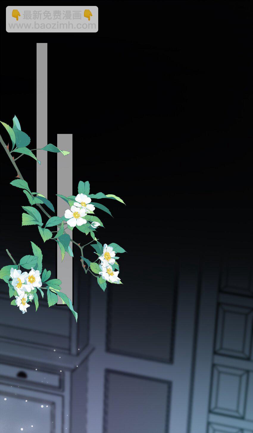 第72话 在我面前，可以想哭就哭-第74话