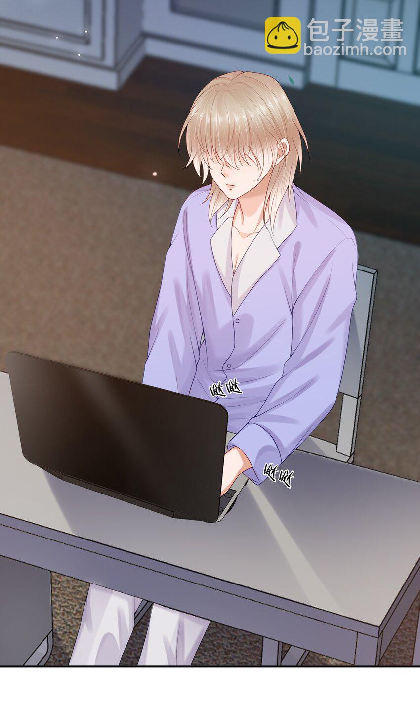 第72话 在我面前，可以想哭就哭-第74话