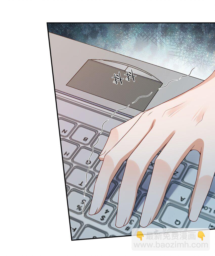 第72话 在我面前，可以想哭就哭-第74话