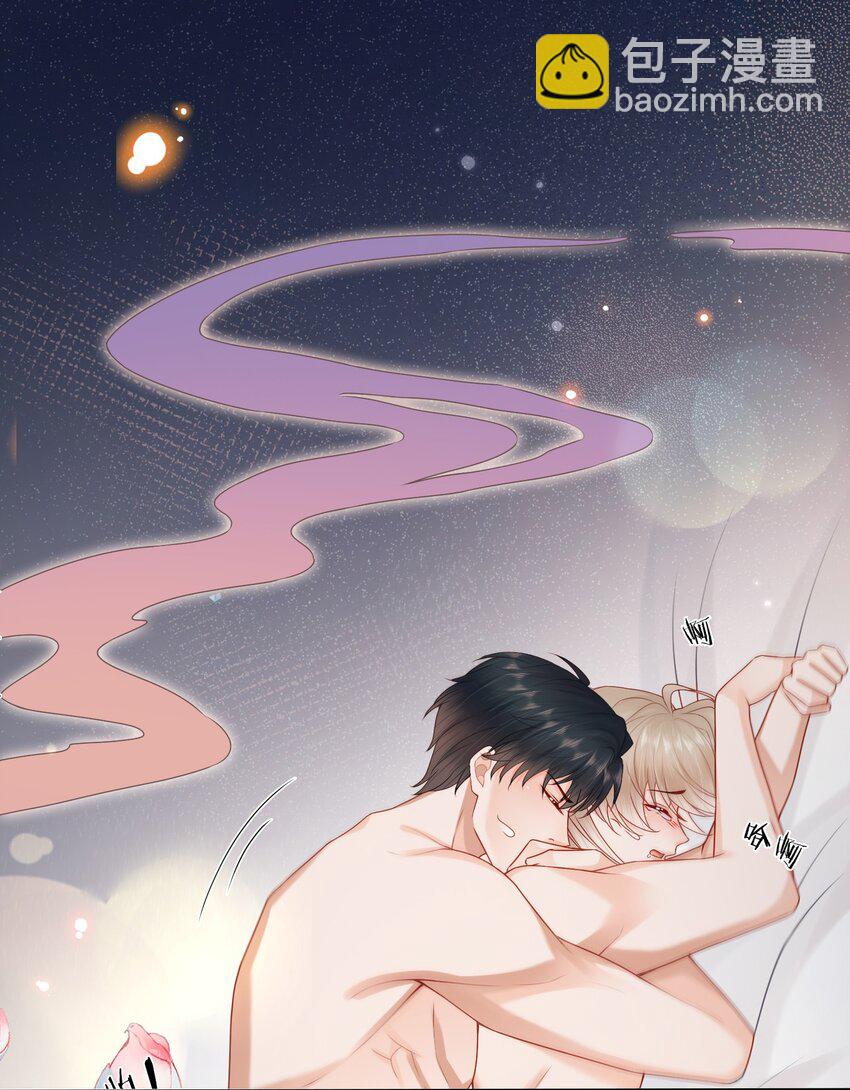 第76话 云书，你是不会吗？-第78话