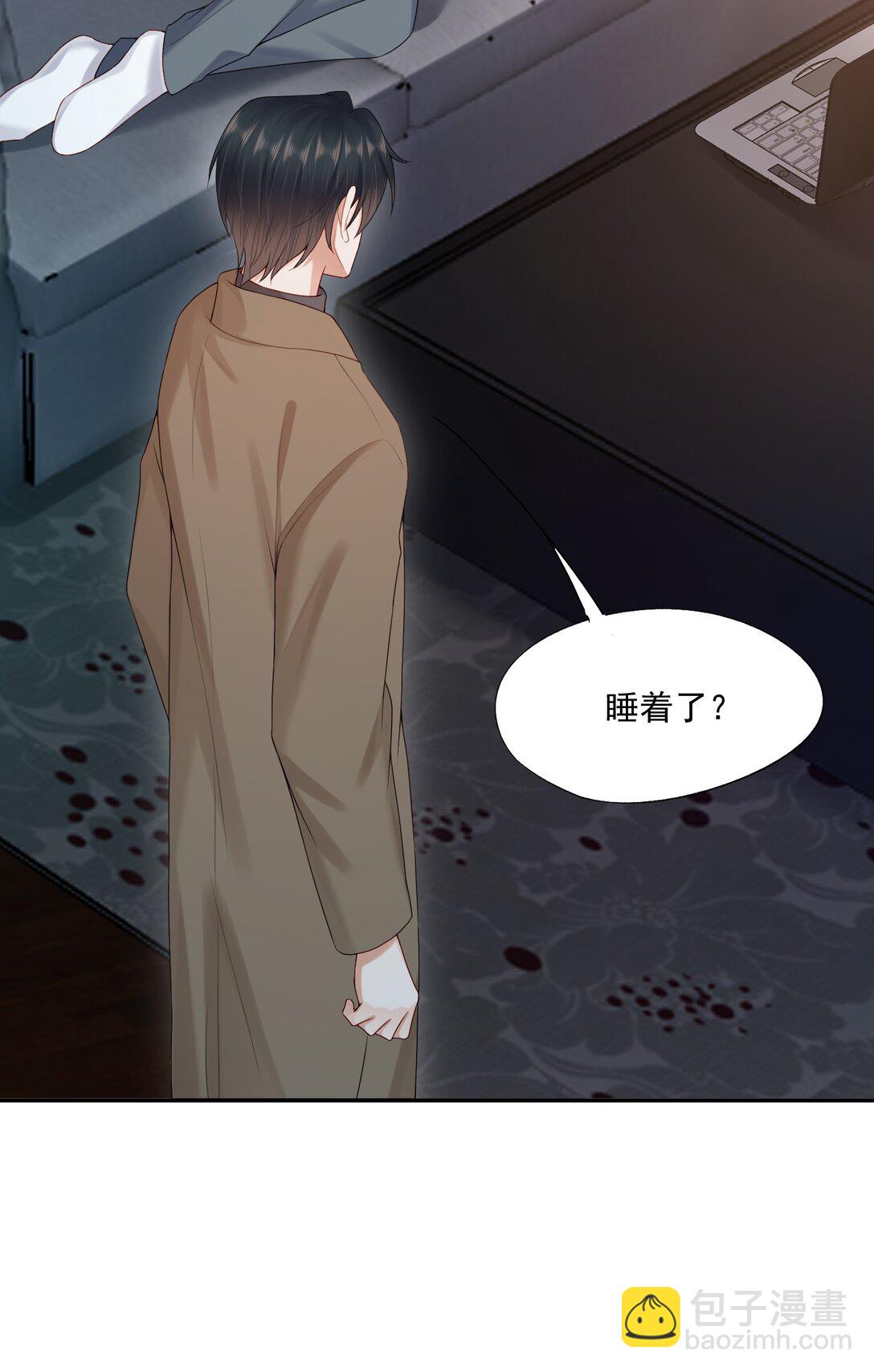 第81话 我们的婚礼-第84话