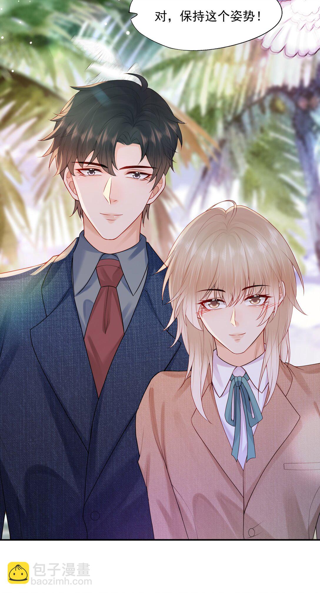 第81话 我们的婚礼-第84话