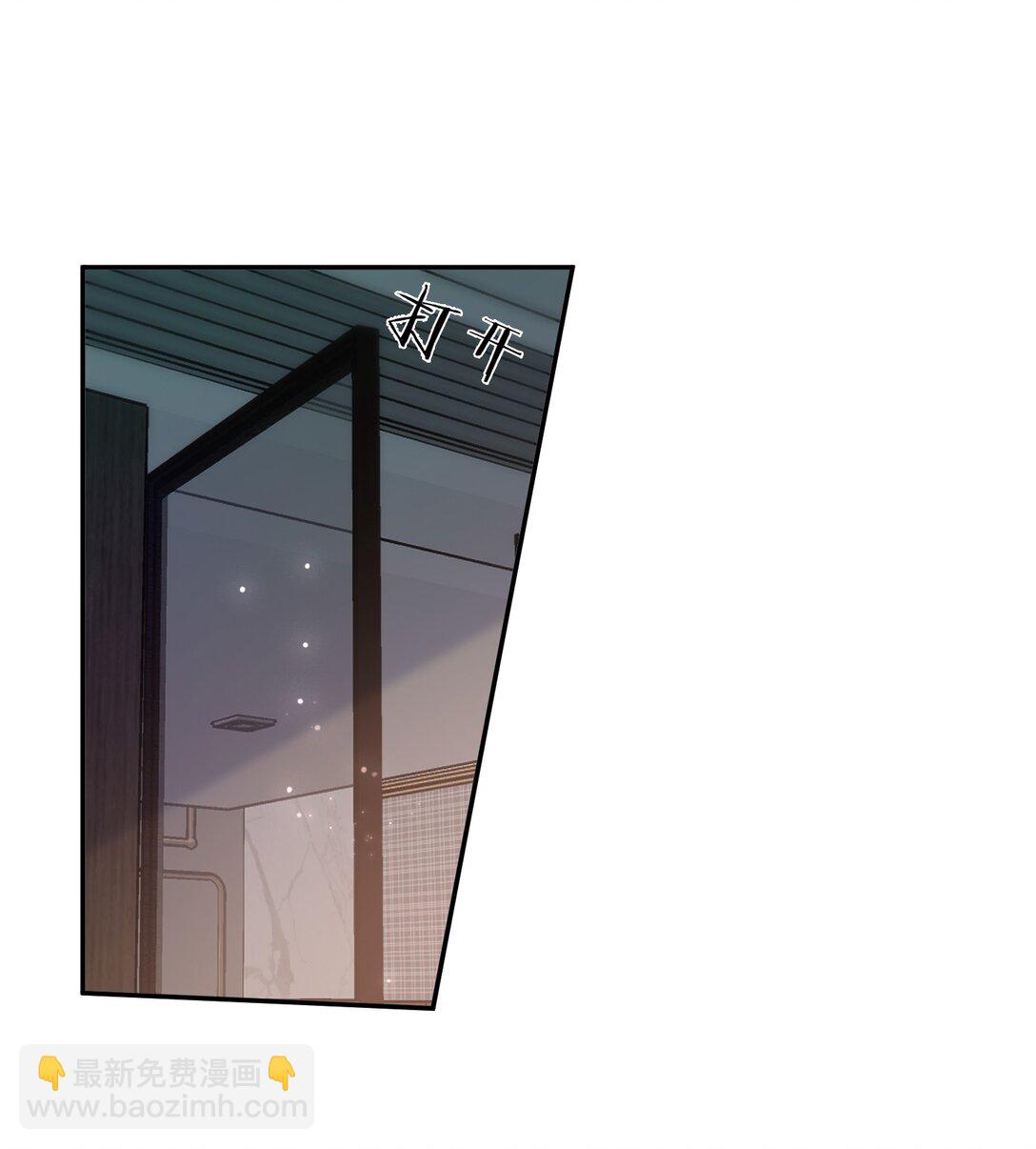 第81话 我们的婚礼-第84话