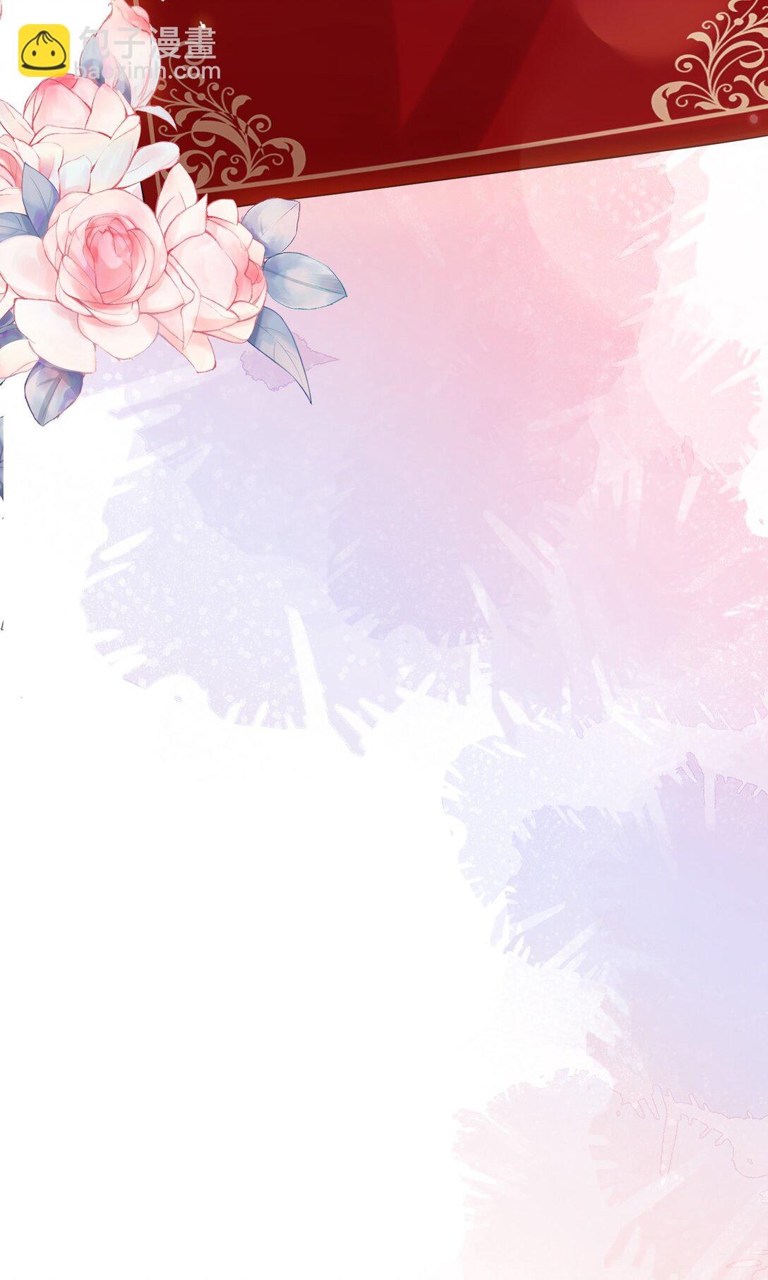 第81话 我们的婚礼-第84话