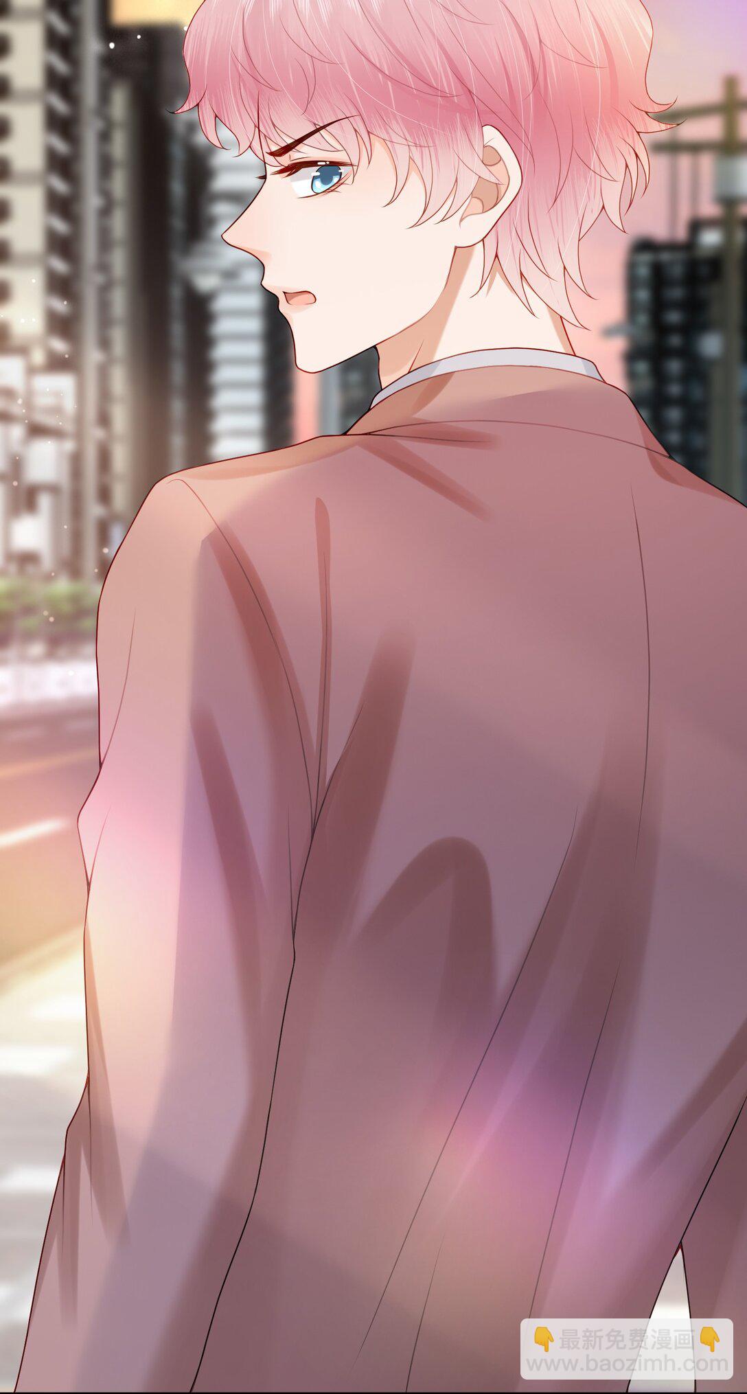 第85话 就是要当你的狗~-第88话