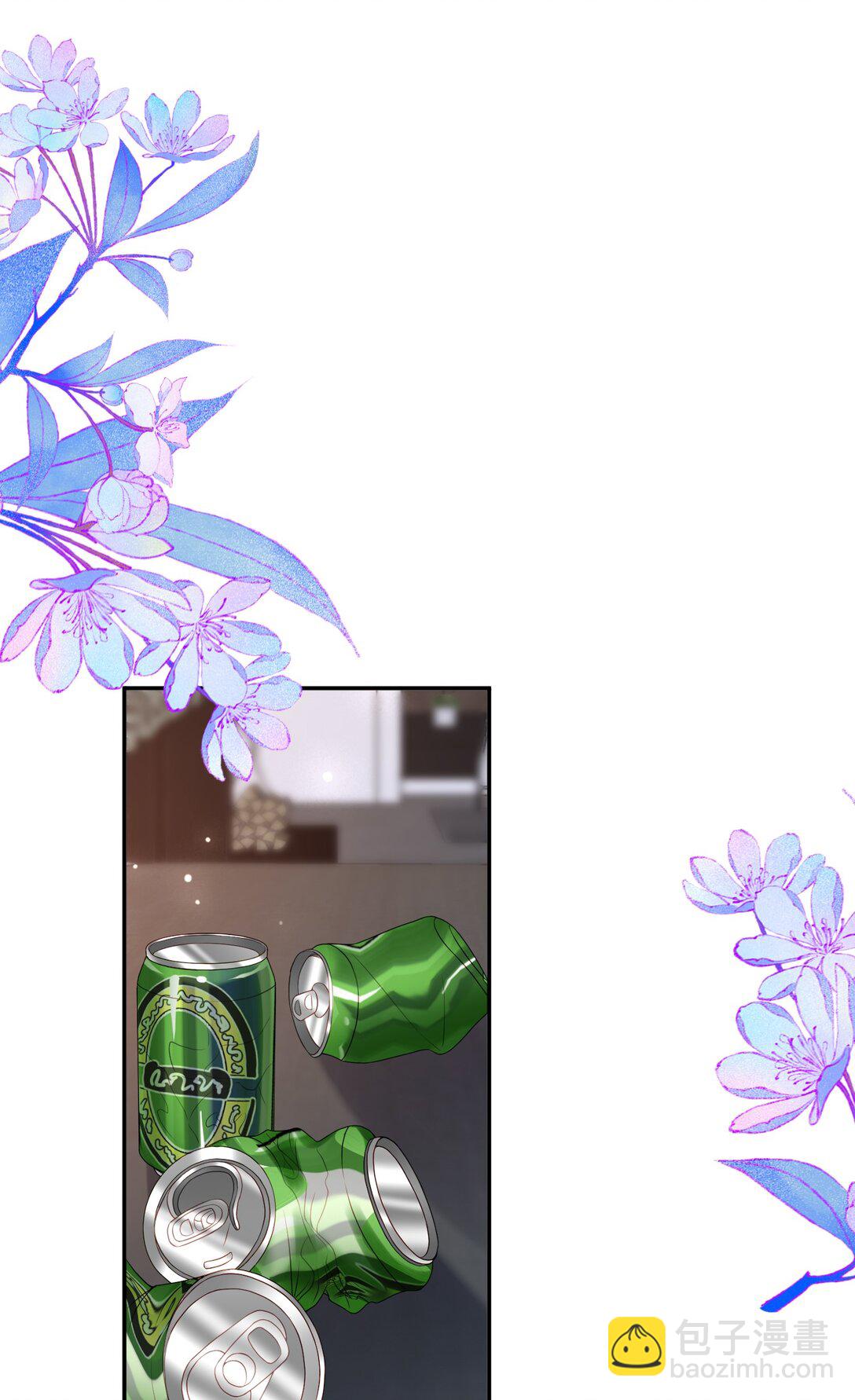 第85话 就是要当你的狗~-第88话