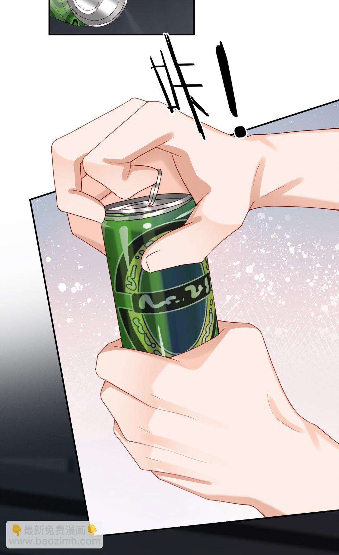 第85话 就是要当你的狗~-第88话