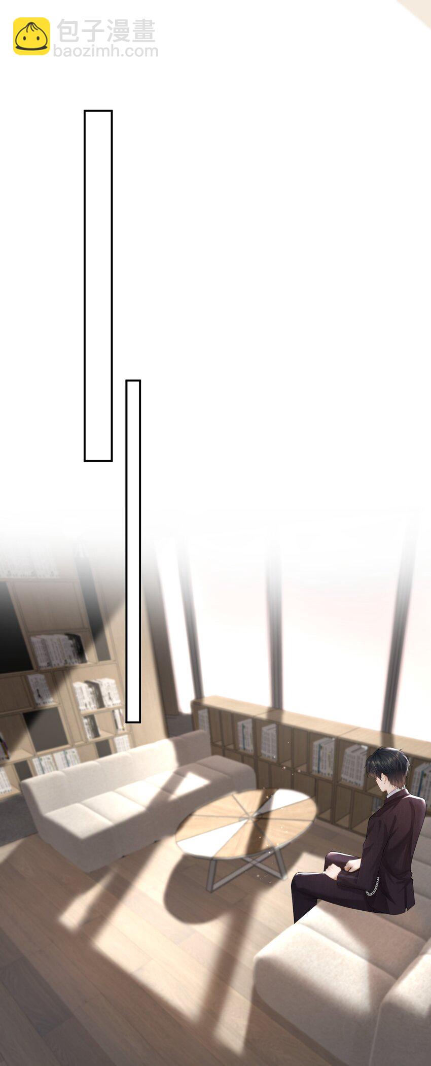 第10话 白糖的过往-第10话