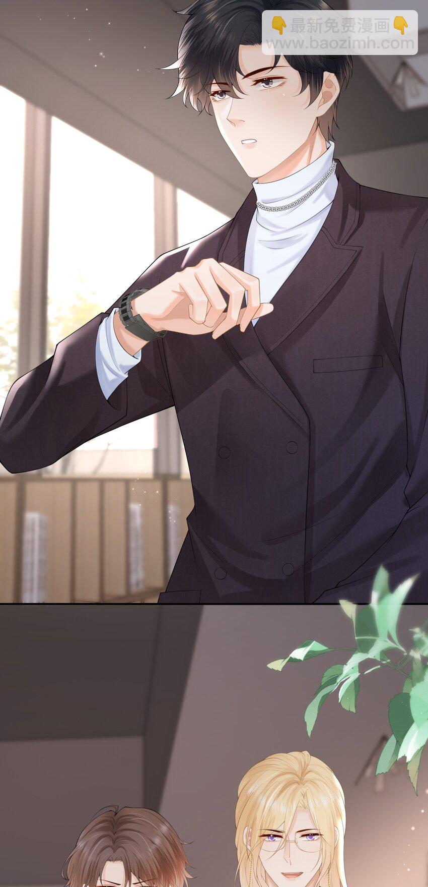 第10话 白糖的过往-第10话