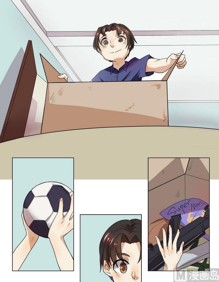 第2话 我不是媒二代我是纯爷们（2）-第2话