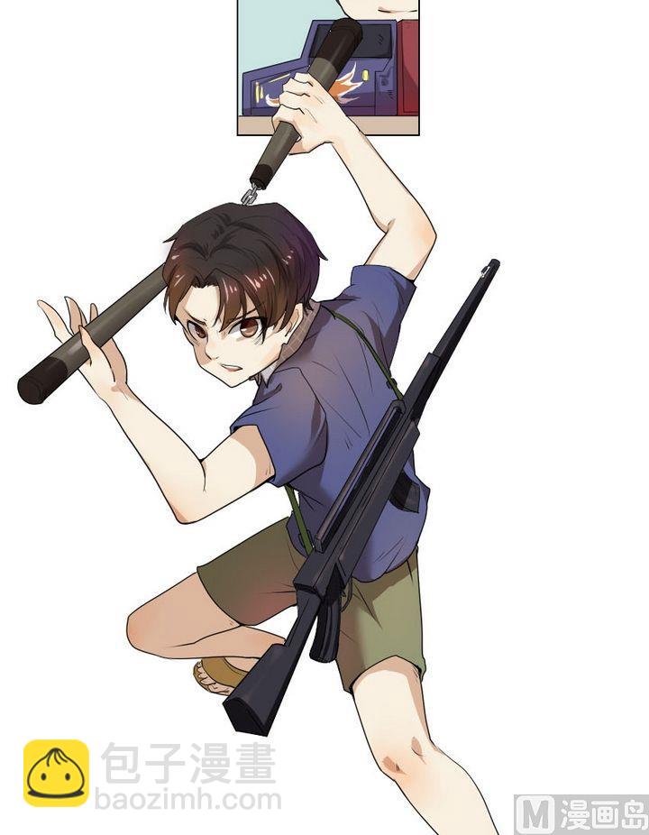 第2话 我不是媒二代我是纯爷们（2）-第2话