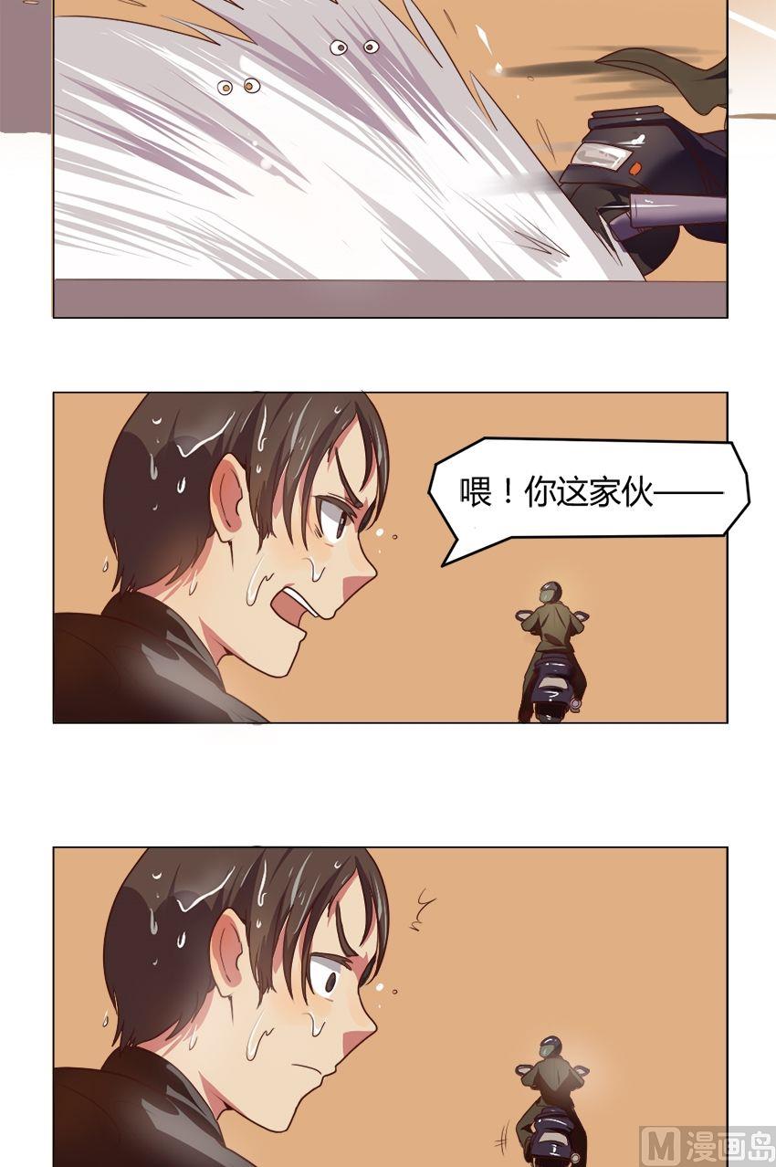 第14集 我不是花店小工我是美久坊老板（2）-第14话