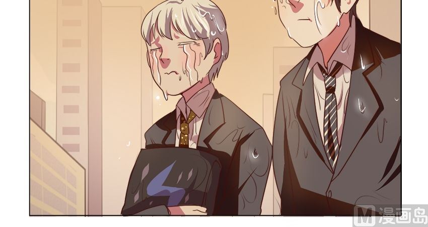 第14集 我不是花店小工我是美久坊老板（2）-第14话