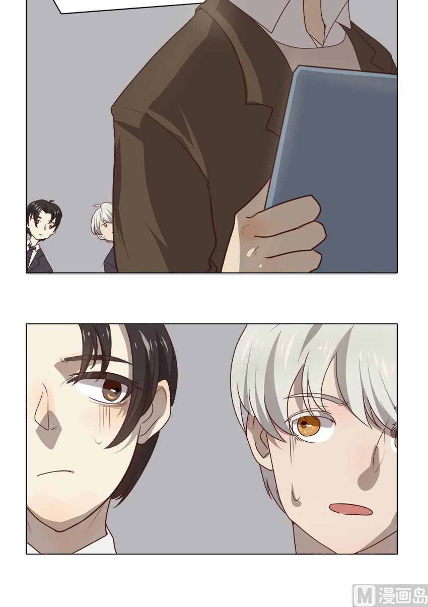 第14集 我不是花店小工我是美久坊老板（2）-第14话