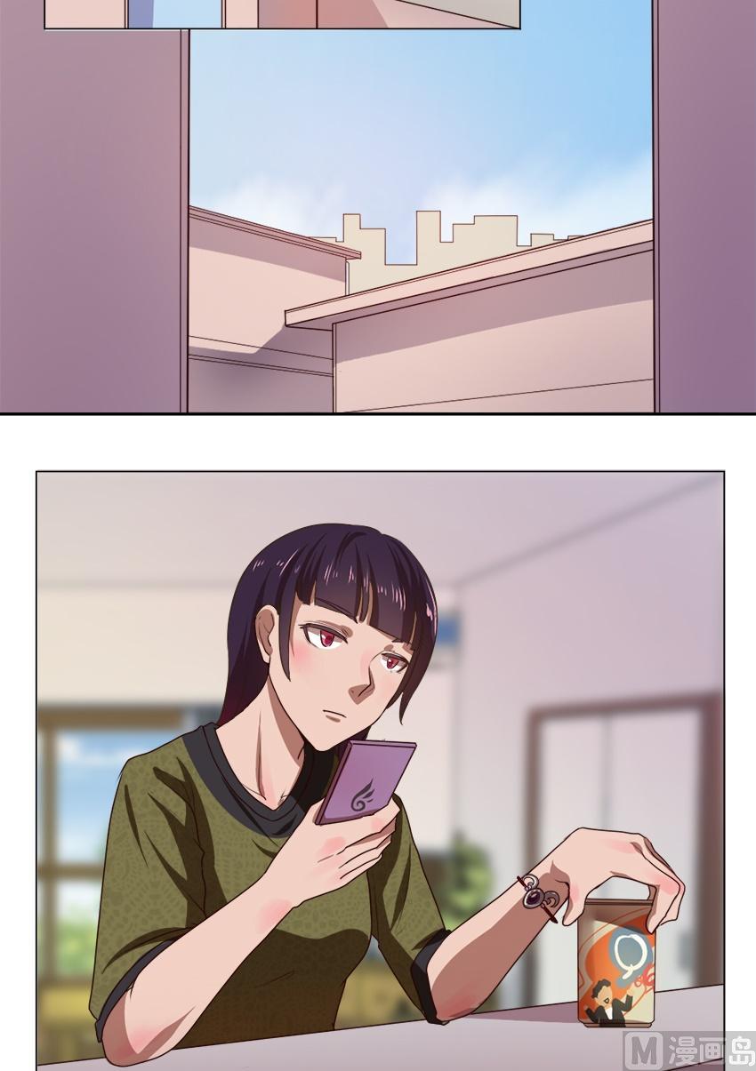 第24话 关爱酒鬼成长协会（4）-第24话