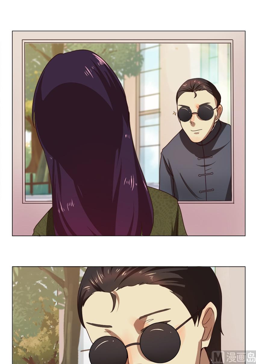 第24话 关爱酒鬼成长协会（4）-第24话