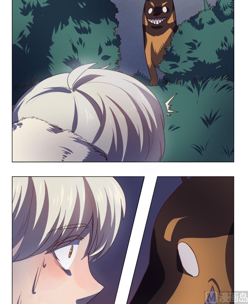 第26话 关爱酒鬼成长协会（6）-第26话